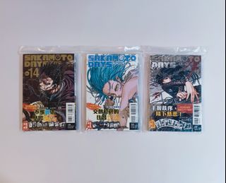 （分類：）位於 。 由 JI11M 提交（商品編號 1384260250，圖片 1）。簡介： 。