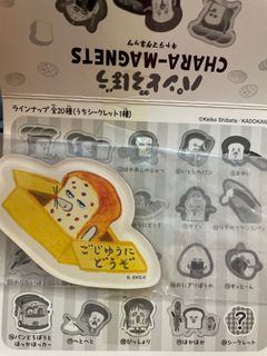 （分類：）位於 。 由 oceandumdum 提交（商品編號 1384392609，圖片 1）。簡介： 。