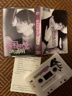 由 jorge023 (刊登 ID 1384239251，圖片 1) 提交，位於 的 (類別：)，說明：。