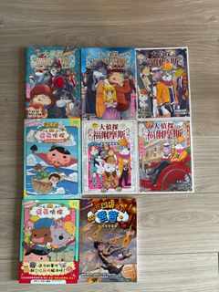 （分類：）位於 。 由 kodymama 提交（商品編號 1384292400，圖片 1）。簡介： 。
