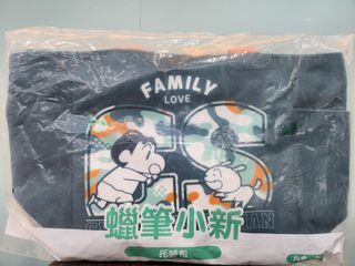 由 wlovecandy13958 (刊登 ID 1384310879，圖片 1) 提交，位於 的 (類別：)，說明：。