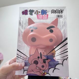 由 miugrean__ (刊登 ID 1384326787，圖片 1) 提交，位於 的 (類別：)，說明：。