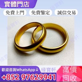 （分類：）位於 。 由 ws-54386218 提交（商品編號 1384360776，圖片 1）。簡介： 。