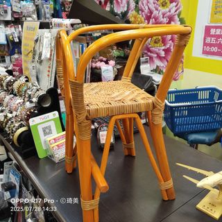 由 wowbk85 (刊登 ID 1384283506，圖片 1) 提交，位於 的 (類別：)，說明：。