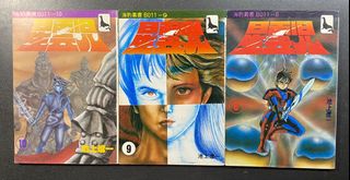 （分類：）位於 。 由 qqkkstore 提交（商品編號 1384261641，圖片 1）。簡介： 。
