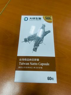 由 andychu6831 (刊登 ID 1384293338，圖片 1) 提交，位於 的 (類別：)，說明：。