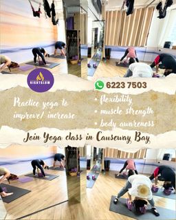 （分類：）位於 。 由 nightglowshop_yogastudio 提交（商品編號 1384261310，圖片 1）。簡介： 。