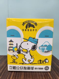 由 wlovecandy13958 (刊登 ID 1384308999，圖片 1) 提交，位於 的 (類別：)，說明：。