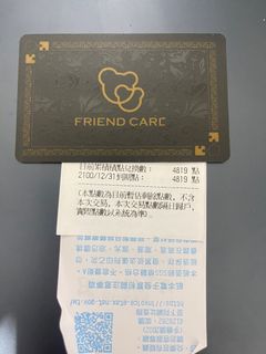 由 happycode94364 (刊登 ID 1384405471，圖片 1) 提交，位於 的 (類別：)，說明：。