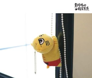 由 rouyin111 (刊登 ID 1384237890，圖片 1) 提交，位於 的 (類別：)，說明：。