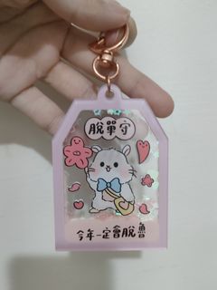 由 night_ya (刊登 ID 1384374958，圖片 1) 提交，位於 的 (類別：)，說明：。
