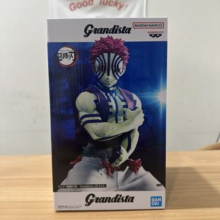 由 harshen (刊登 ID 1384409291，圖片 1) 提交，位於 的 (類別：)，說明：。