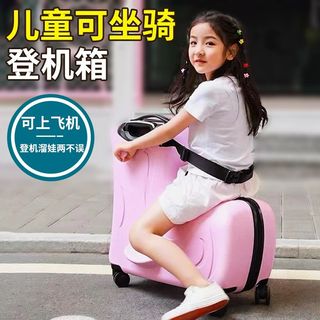 由 juneo606 (刊登 ID 1384420279，圖片 1) 提交，位於 的 (類別：)，說明：。