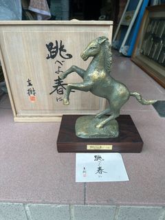 由 日本古物出清 (刊登 ID 1384274378，圖片 1) 提交，位於 的 (類別：)，說明：。