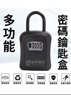 由 lobois8787 (刊登 ID 1384360072，圖片 1) 提交，位於 的 (類別：)，說明：。