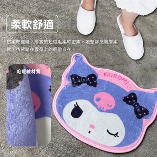 由 taes309418 (刊登 ID 1384385744，圖片 1) 提交，位於 的 (類別：)，說明：。