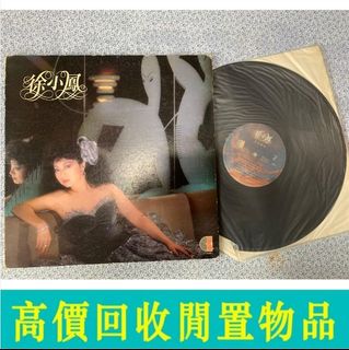 （分類：）位於 。 由 yliu336 提交（商品編號 1384305443，圖片 1）。簡介： 。