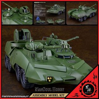 （分類：）位於 。 由 mansoul 提交（商品編號 1384233146，圖片 1）。簡介： 。