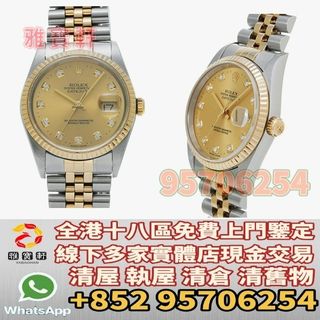 （分類：）位於 。 由 lxx70844912 提交（商品編號 1384324666，圖片 1）。簡介： 。
