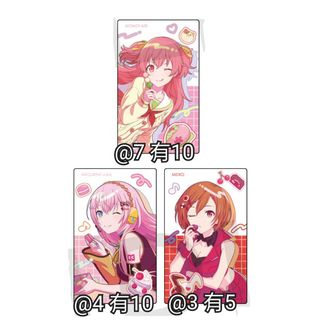 （分類：）位於 。 由 herui0524 提交（商品編號 1384324054，圖片 1）。簡介： 。