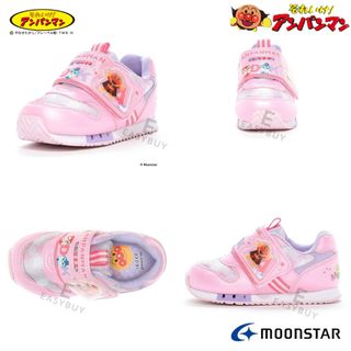 （分類：）位於 。 由 easybuycomhk 提交（商品編號 1384427621，圖片 1）。簡介： 。