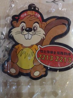 （分類：）位於 。 由 omegafirst 提交（商品編號 1384374752，圖片 1）。簡介： 。