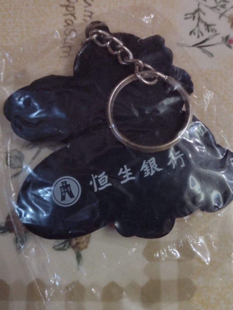 恆生銀行 強積金大便 key chain （分類：動漫角色周邊）位於 Hong Kong。 由 omegafirst 提交（商品編號 1384374752，圖片 2）。簡介： New.。
