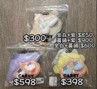 （分類：）位於 。 由 bubulalaa 提交（商品編號 1384412841，圖片 1）。簡介： 。