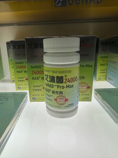 （分類：）位於 。 由 laurence0115 提交（商品編號 1384356269，圖片 1）。簡介： 。