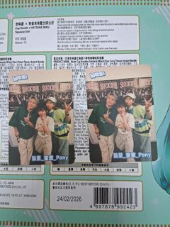 （分類：）位於 。 由 sitingz41360440 提交（商品編號 1384324912，圖片 1）。簡介： 。