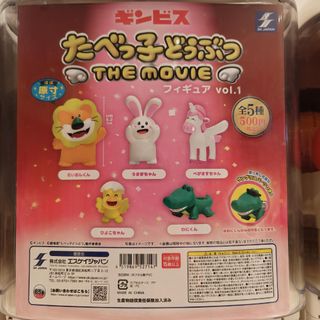（分類：）位於 。 由 nomorerex 提交（商品編號 1384347356，圖片 1）。簡介： 。