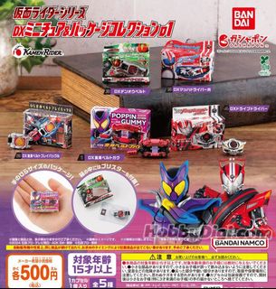 （分類：）位於 。 由 jasonhea 提交（商品編號 1384312766，圖片 1）。簡介： 。