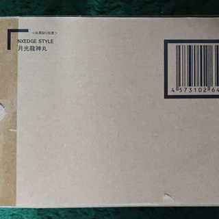 （分類：）位於 。 由 qualiaqualia 提交（商品編號 1384264553，圖片 1）。簡介： 。