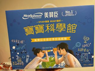 （分類：）位於 。 由 ritachan820 提交（商品編號 1384273019，圖片 1）。簡介： 。