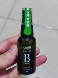 由 ray222tw (刊登 ID 1384375717，圖片 1) 提交，位於 的 (類別：)，說明：。