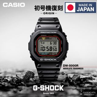 （分類：）位於 。 由 aurora.jp 提交（商品編號 1384289882，圖片 1）。簡介： 。