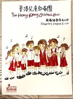 （分類：）位於 。 由 ononchu 提交（商品編號 1384371092，圖片 1）。簡介： 。