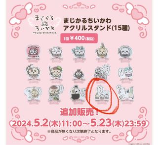（分類：）位於 。 由 knsum 提交（商品編號 1384339150，圖片 1）。簡介： 。
