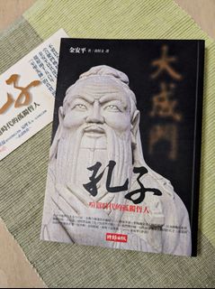（分類：）位於 。 由 steau 提交（商品編號 1384344133，圖片 1）。簡介： 。