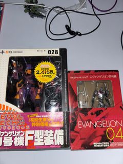 （分類：）位於 。 由 doctoryee 提交（商品編號 1384417711，圖片 1）。簡介： 。