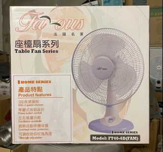 （分類：）位於 。 由 winwin_la 提交（商品編號 1383771167，圖片 1）。簡介： 。