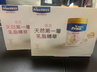 （分類：）位於 。 由 wilsontsk 提交（商品編號 1384358423，圖片 1）。簡介： 。