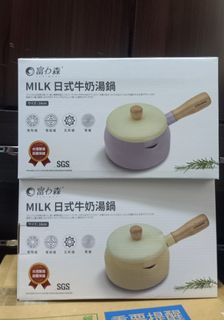 由 pp0951 (刊登 ID 1384387853，圖片 1) 提交，位於 的 (類別：)，說明：。