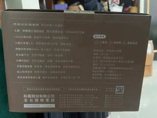 由 sim456on17423 (刊登 ID 1384318930，圖片 1) 提交，位於 的 (類別：)，說明：。