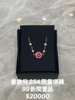由 daizhen0707 (刊登 ID 1384331641，圖片 1) 提交，位於 的 (類別：)，說明：。