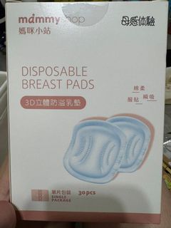 由 pay0827 (刊登 ID 1384398681，圖片 1) 提交，位於 的 (類別：)，說明：。