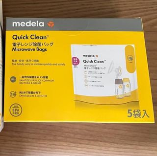 （分類：）位於 。 由 sl191 提交（商品編號 1384235500，圖片 1）。簡介： 。