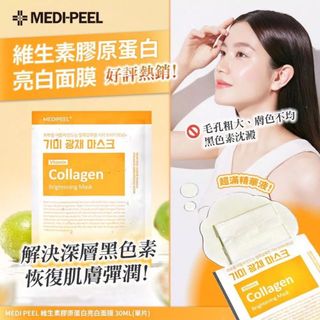 （分類：）位於 。 由 armingggg 提交（商品編號 1384393934，圖片 1）。簡介： 。
