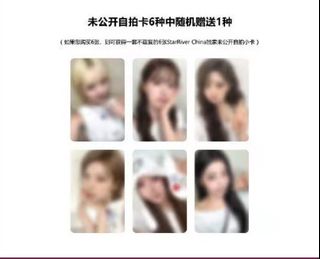 （分類：）位於 。 由 obfuscation 提交（商品編號 1384250400，圖片 1）。簡介： 。