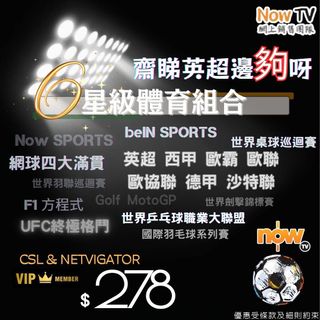 （分類：）位於 。 由 hkt_kay 提交（商品編號 1384422472，圖片 1）。簡介： 。